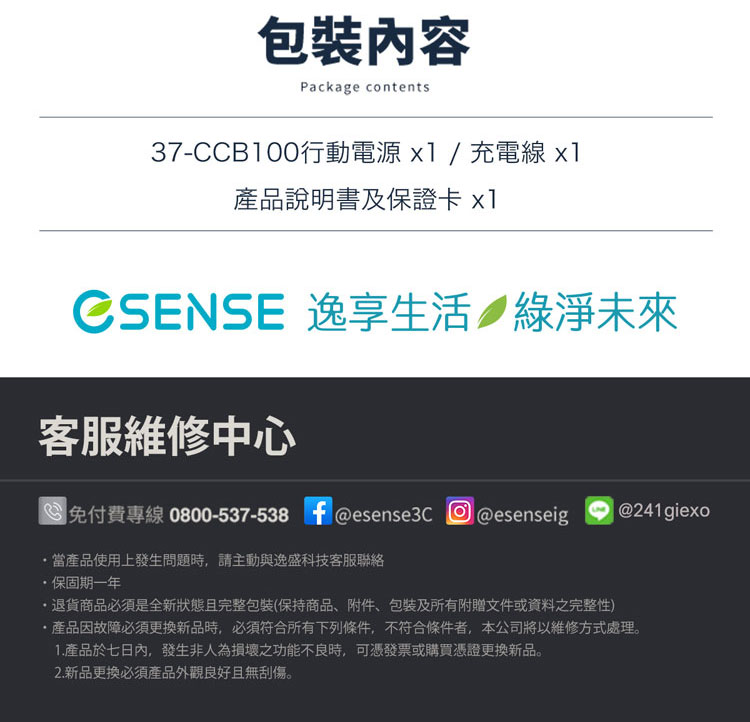 圖片介紹 圖片介紹
