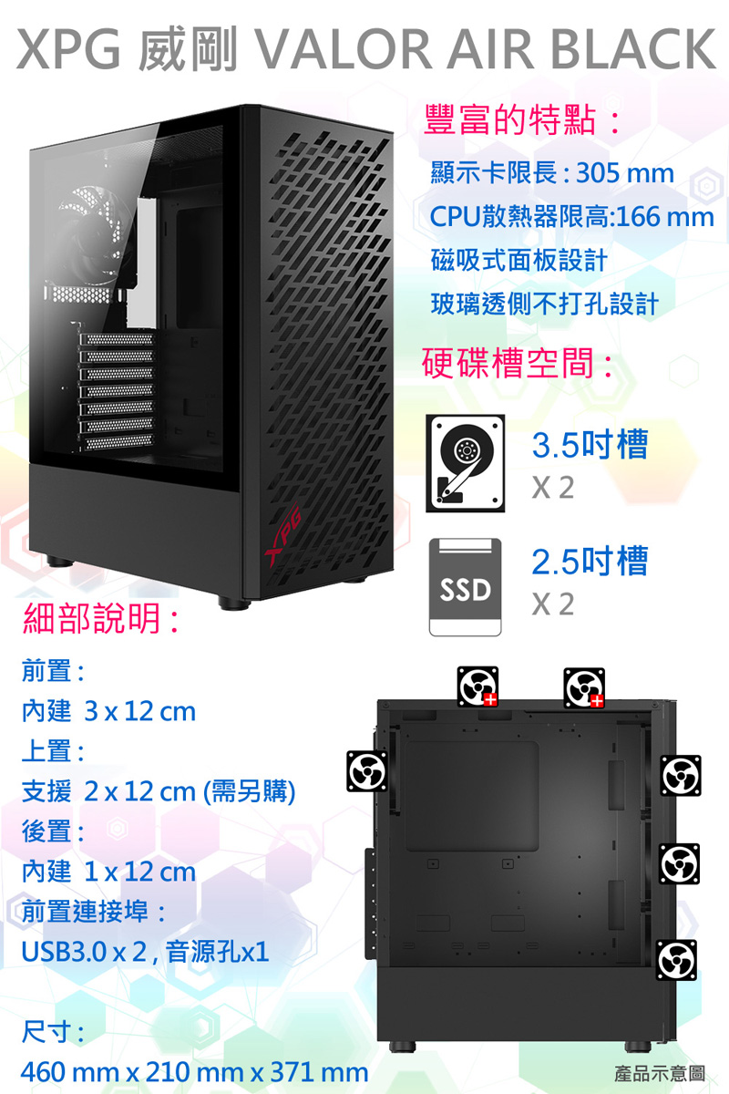 圖片介紹 圖片介紹