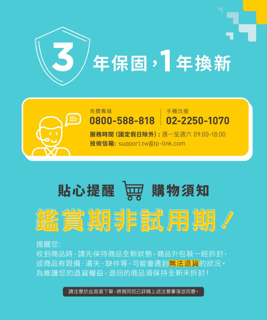 圖片介紹 圖片介紹