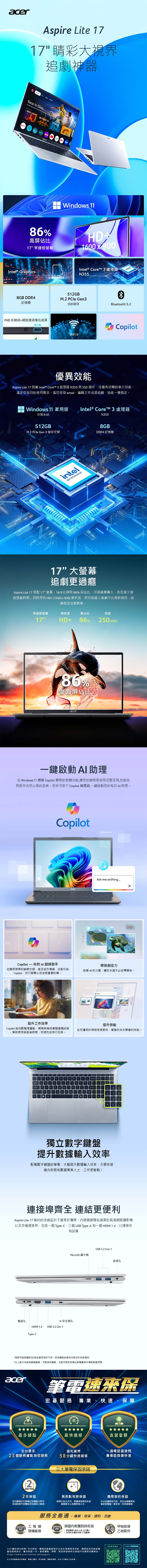 圖片介紹 圖片介紹