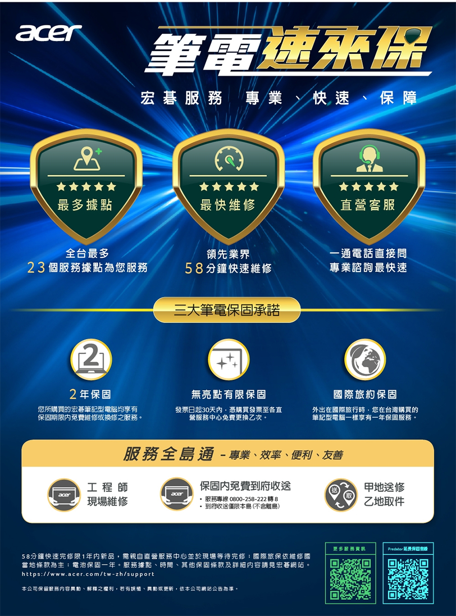 圖片介紹 圖片介紹