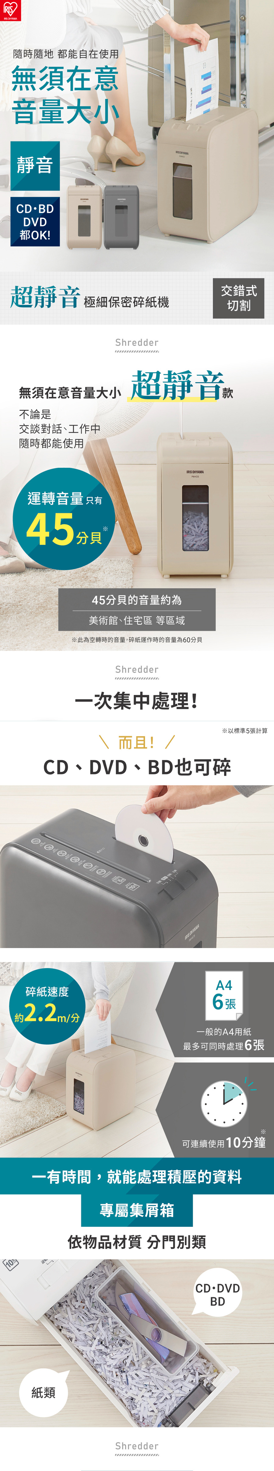 圖片介紹 圖片介紹