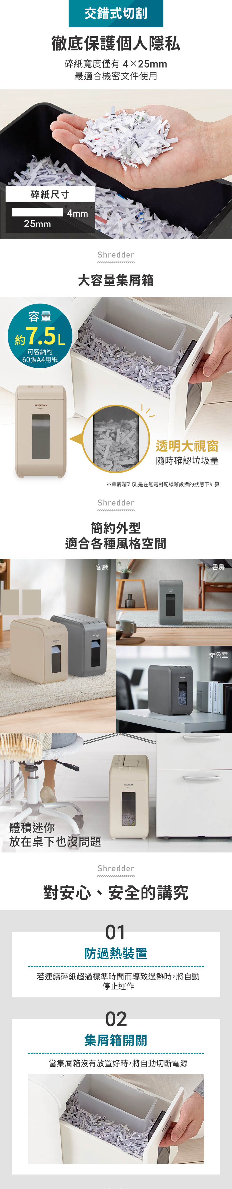 圖片介紹 圖片介紹