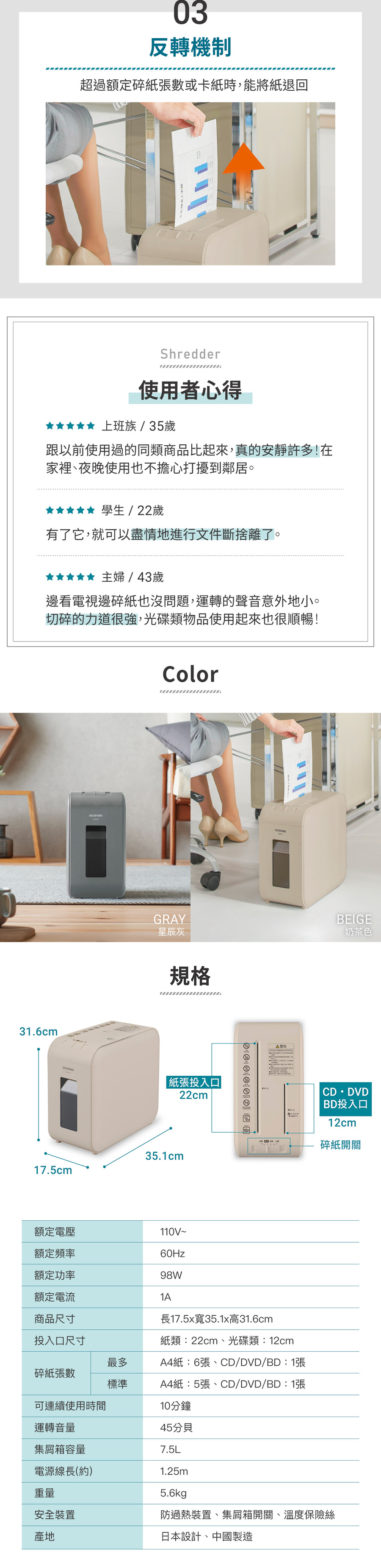 圖片介紹 圖片介紹