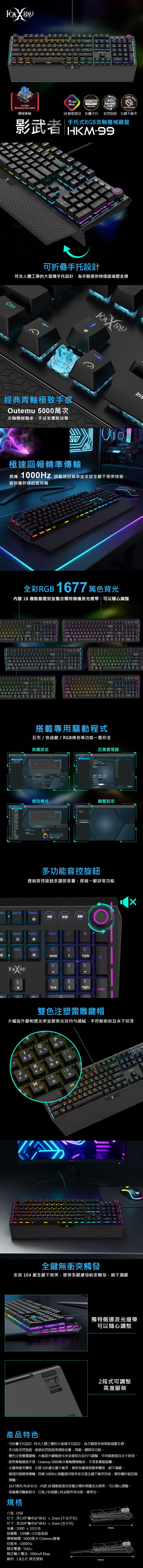 圖片介紹 圖片介紹