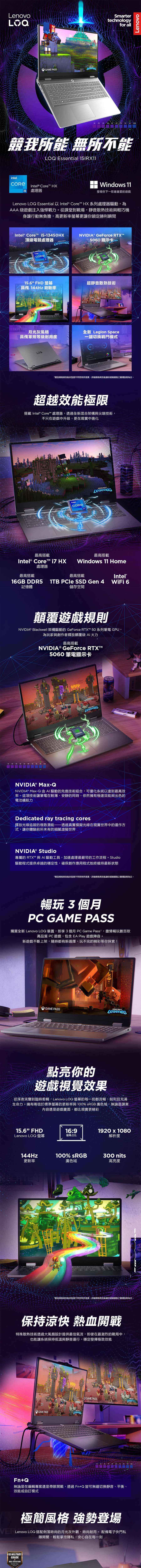 圖片介紹 圖片介紹