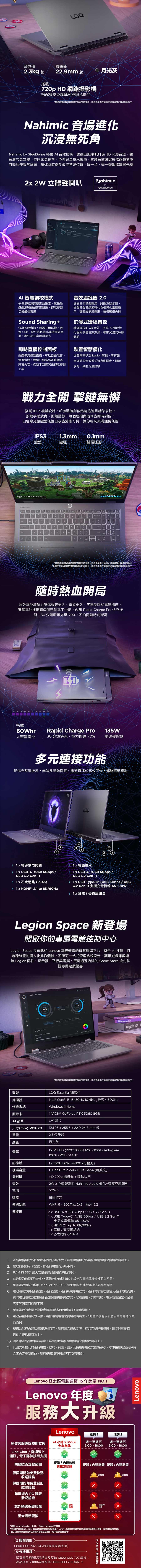 圖片介紹 圖片介紹