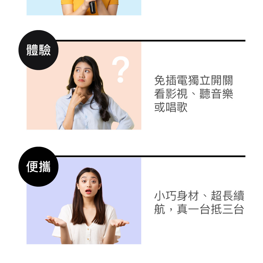 圖片介紹 圖片介紹