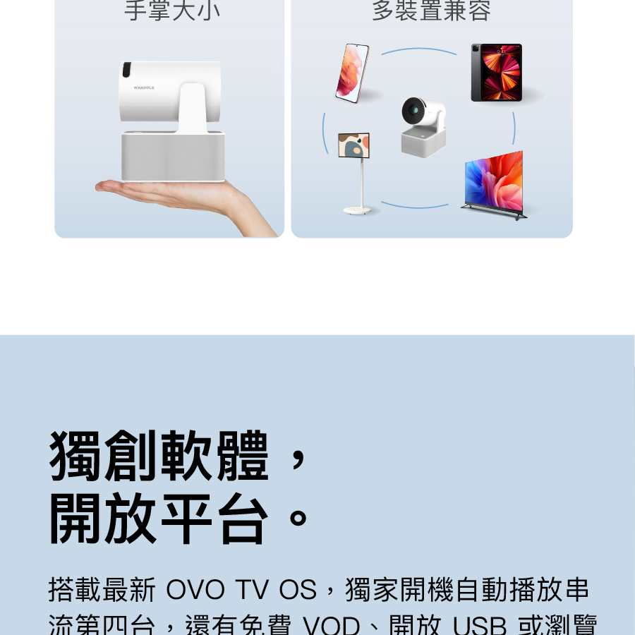 圖片介紹 圖片介紹