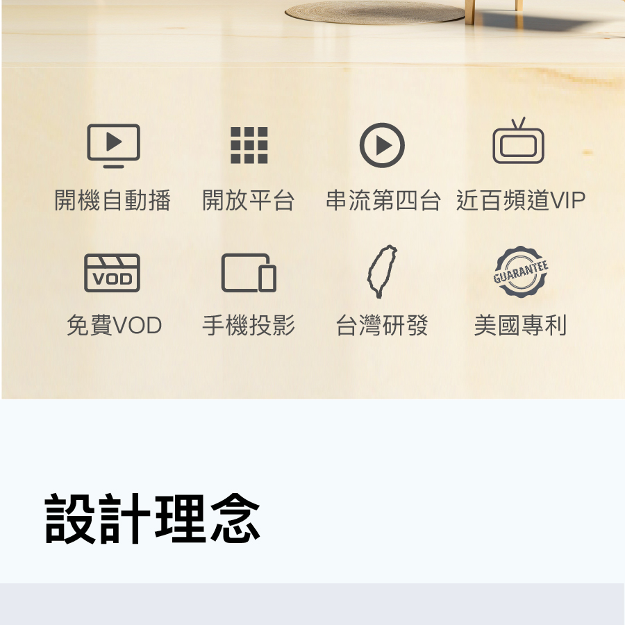 圖片介紹 圖片介紹