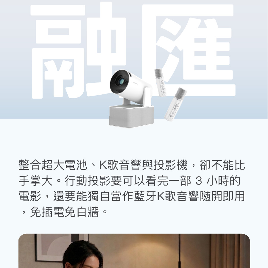 圖片介紹 圖片介紹