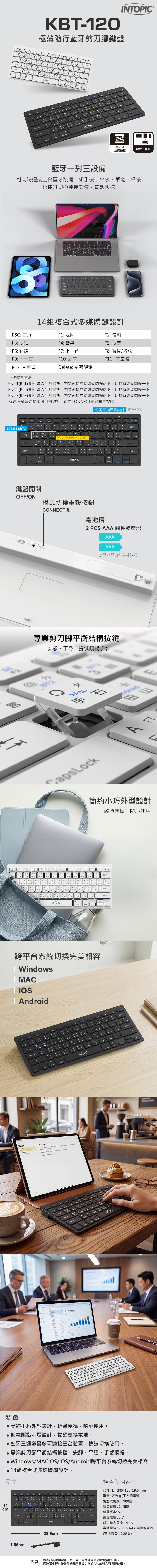 圖片介紹 圖片介紹