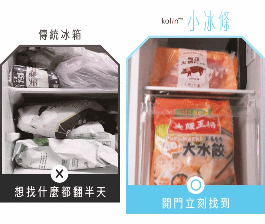 圖片介紹 圖片介紹