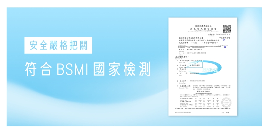 圖片介紹 圖片介紹