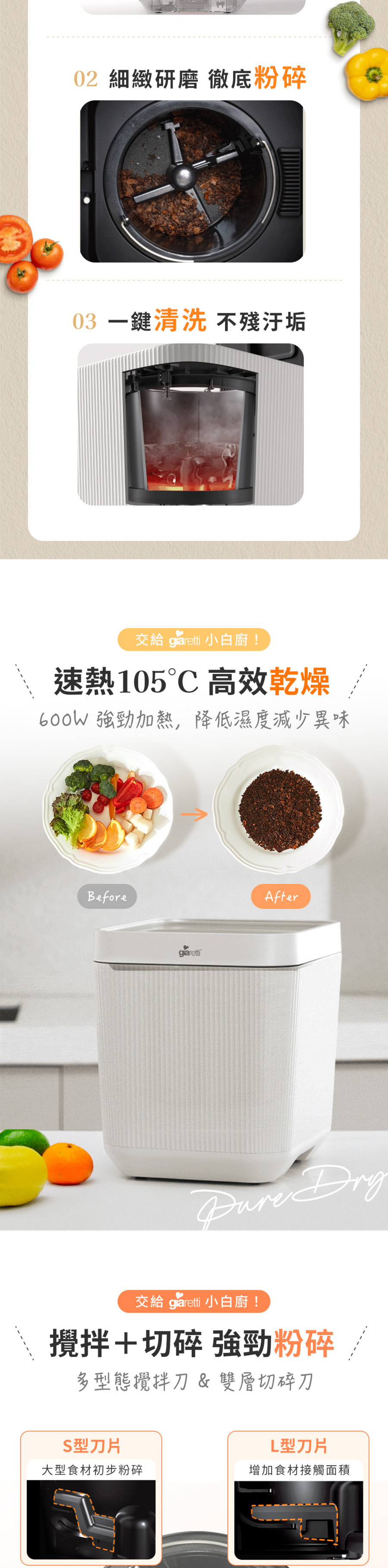 圖片介紹 圖片介紹