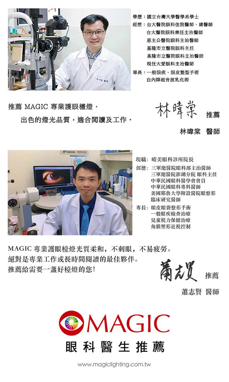 圖片介紹 圖片介紹