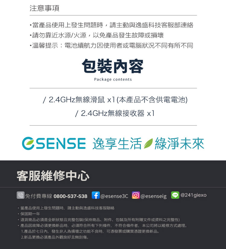 圖片介紹 圖片介紹