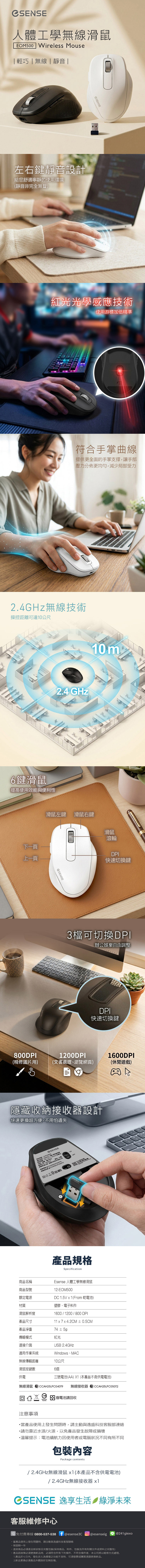圖片介紹 圖片介紹