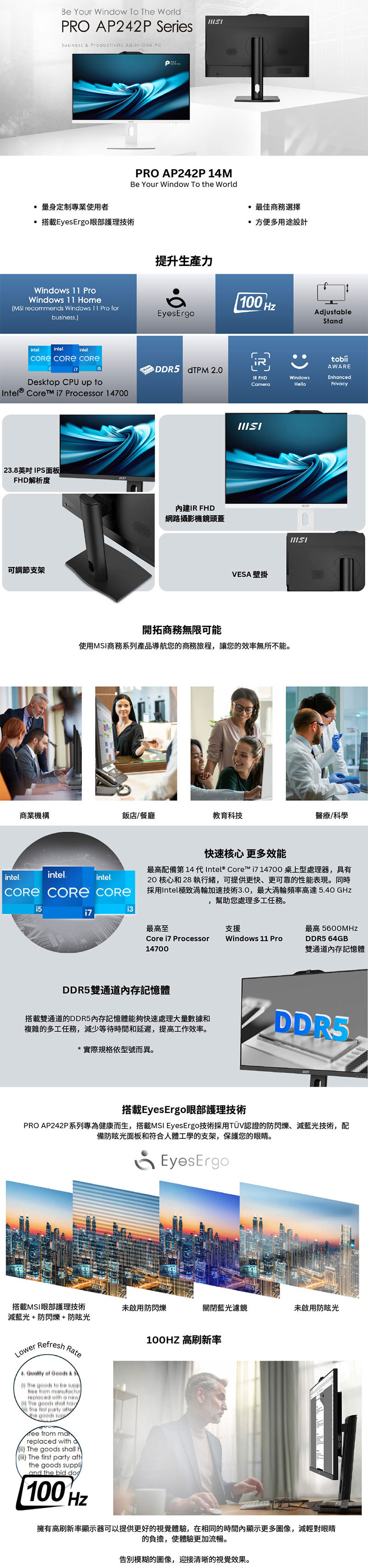 圖片介紹 圖片介紹