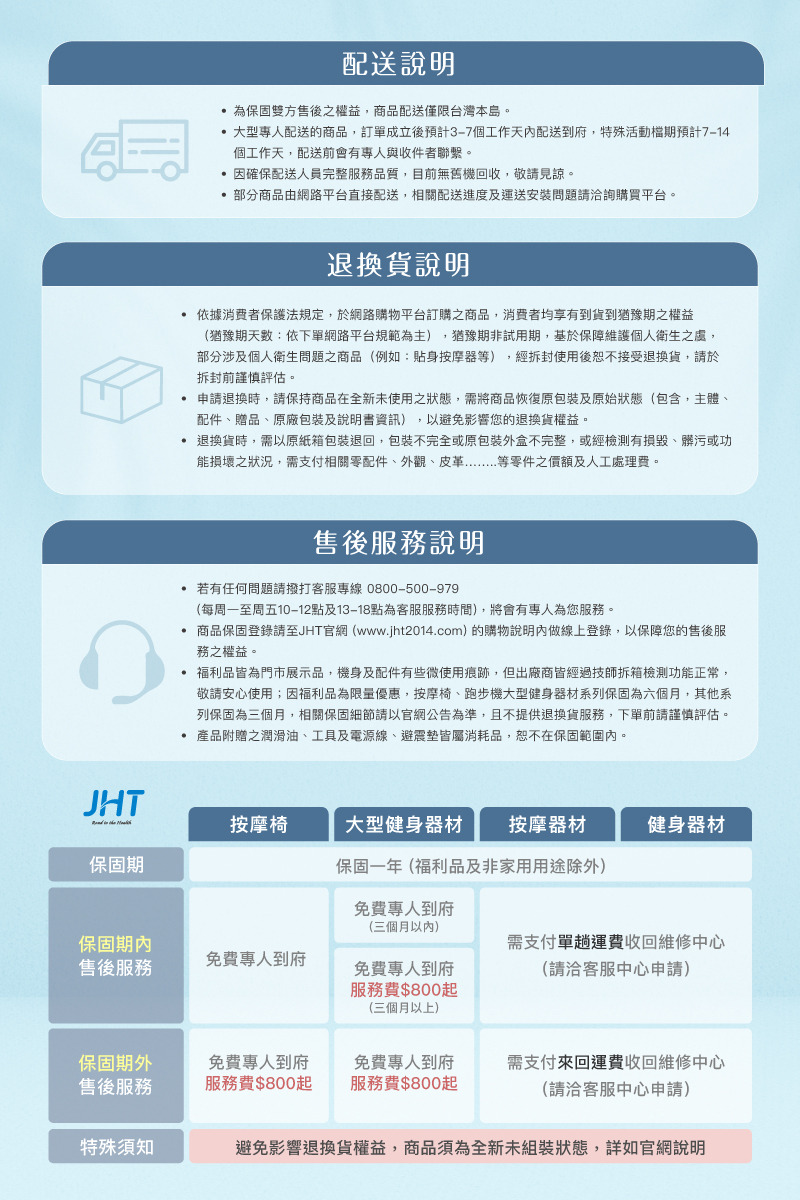 圖片介紹 圖片介紹