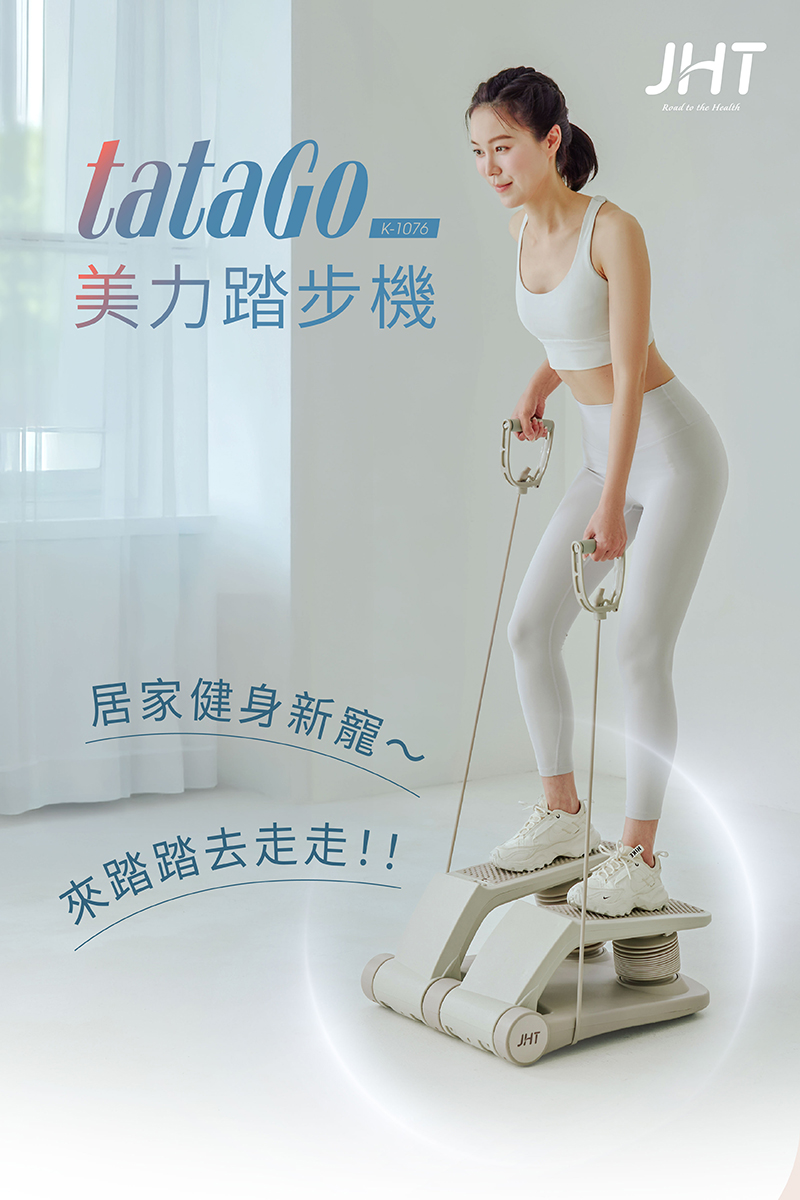 圖片介紹 圖片介紹