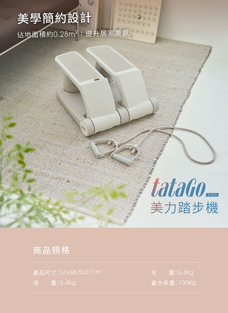 圖片介紹 圖片介紹
