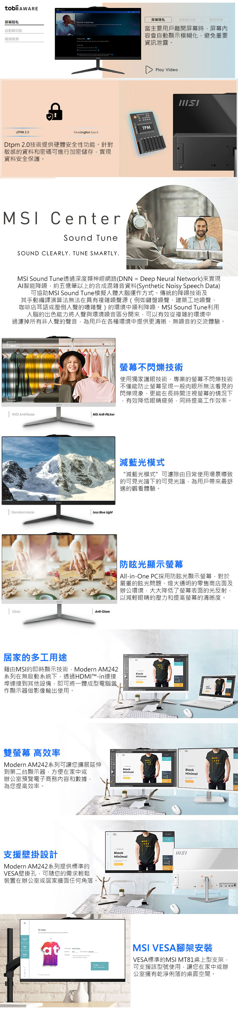 圖片介紹 圖片介紹