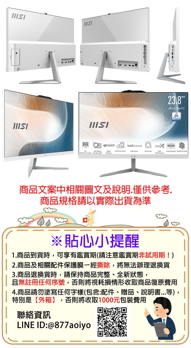 圖片介紹 圖片介紹