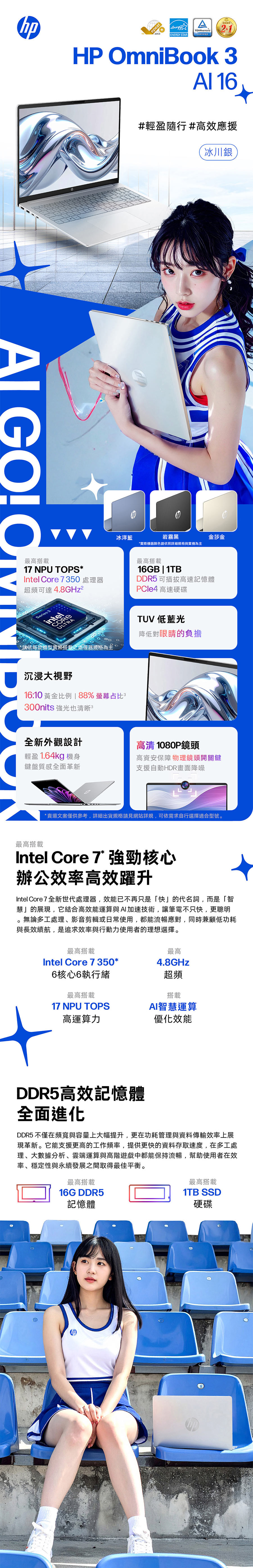圖片介紹 圖片介紹