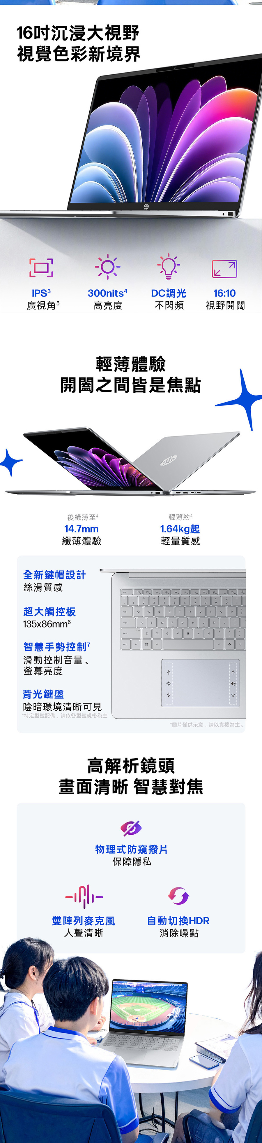圖片介紹 圖片介紹