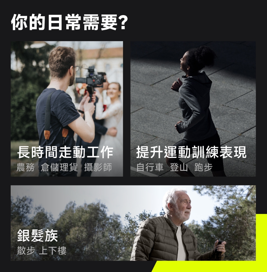 圖片介紹 圖片介紹