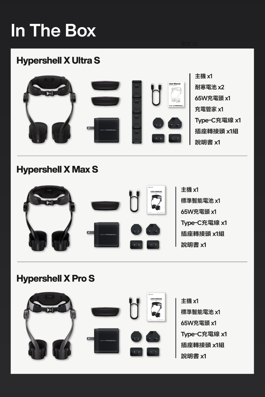 圖片介紹 圖片介紹