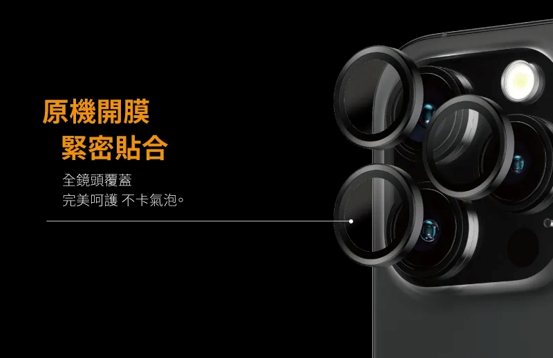 圖片介紹 圖片介紹