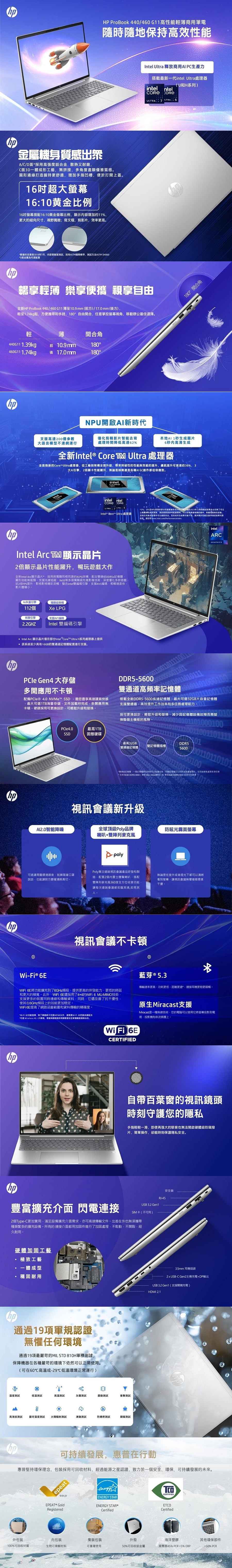 圖片介紹 圖片介紹