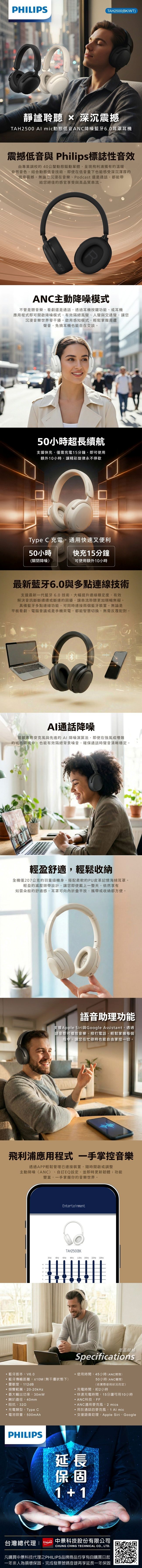 圖片介紹 圖片介紹