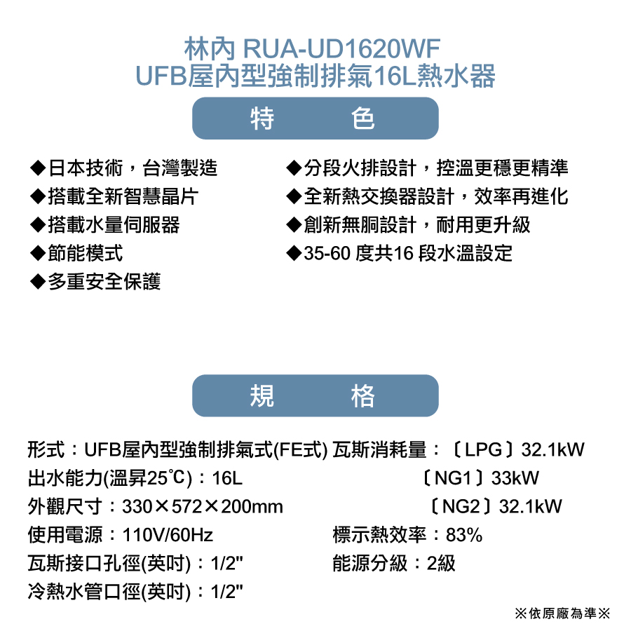 圖片介紹 圖片介紹