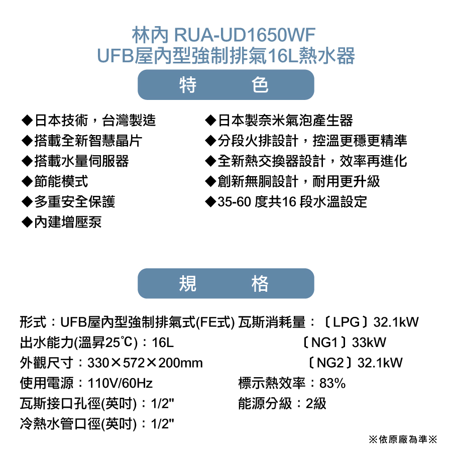 圖片介紹 圖片介紹