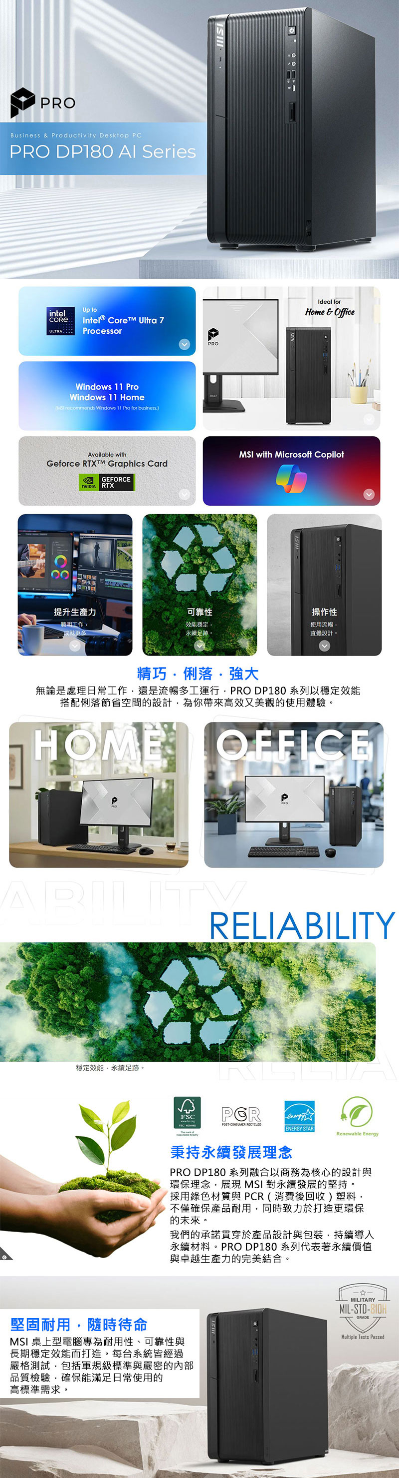 圖片介紹 圖片介紹