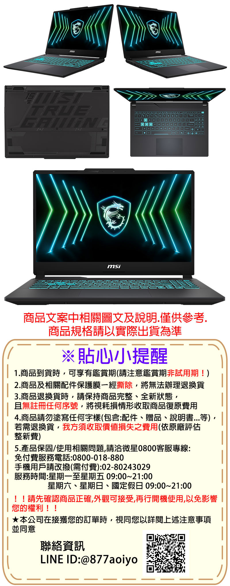 圖片介紹 圖片介紹