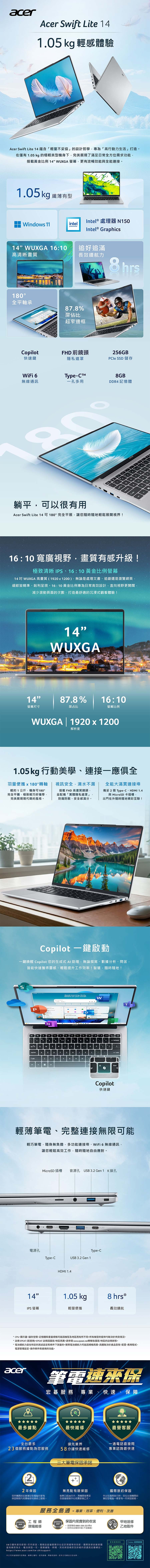 圖片介紹 圖片介紹
