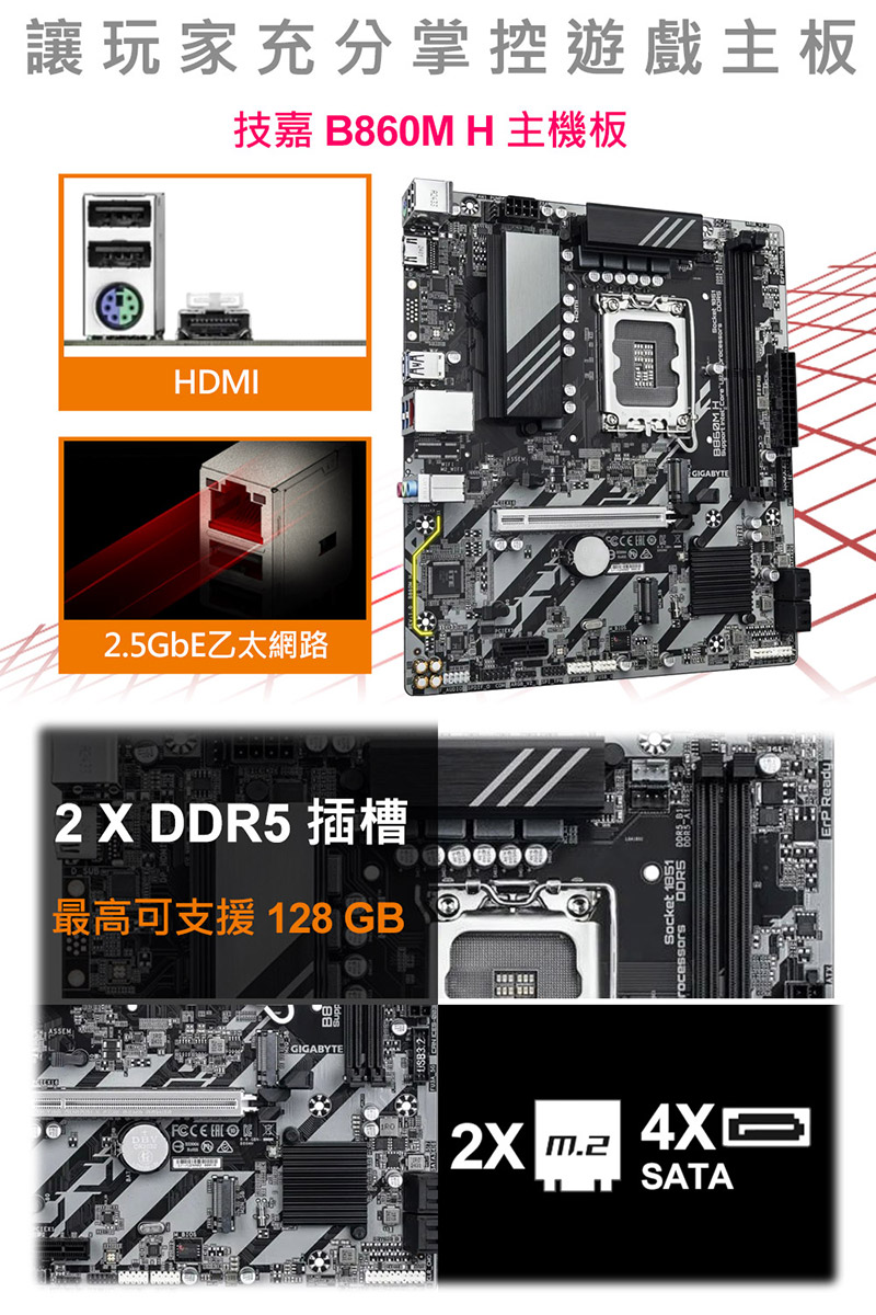 圖片介紹 圖片介紹