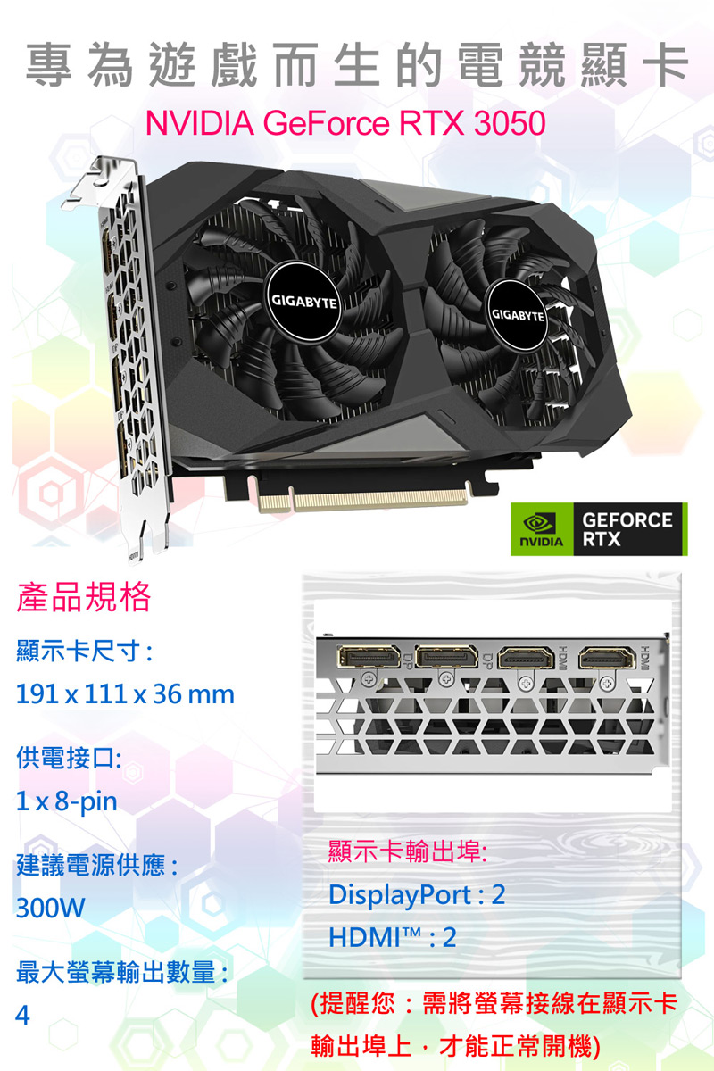 圖片介紹 圖片介紹