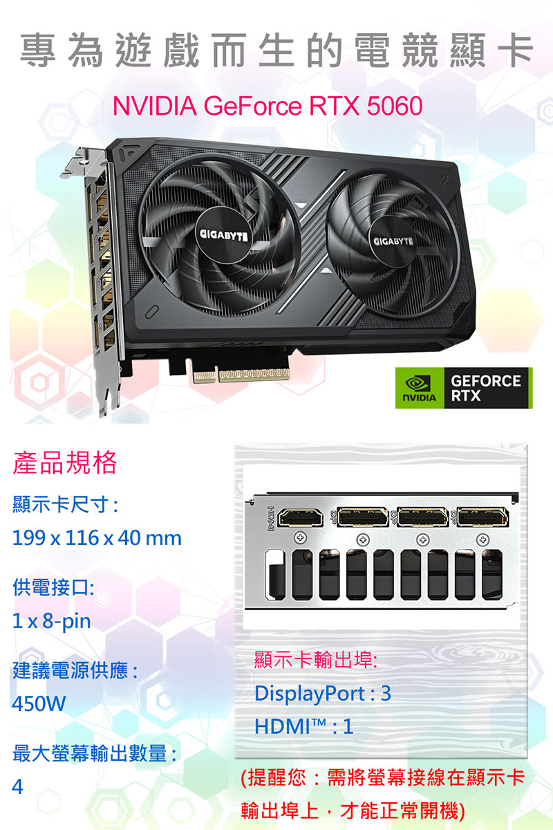 圖片介紹 圖片介紹