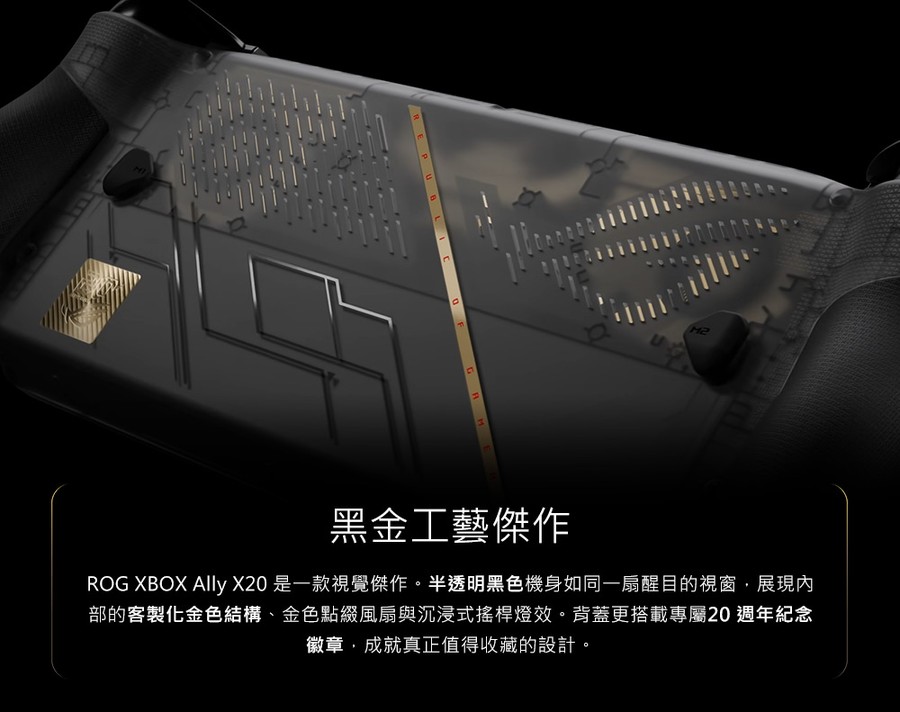 圖片介紹 圖片介紹