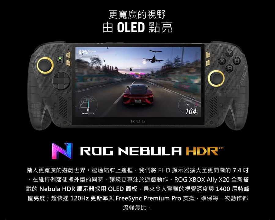 圖片介紹 圖片介紹