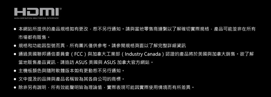 圖片介紹 圖片介紹