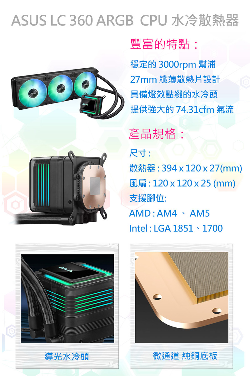 圖片介紹 圖片介紹