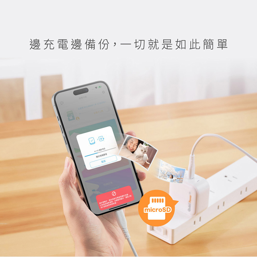 圖片介紹 圖片介紹