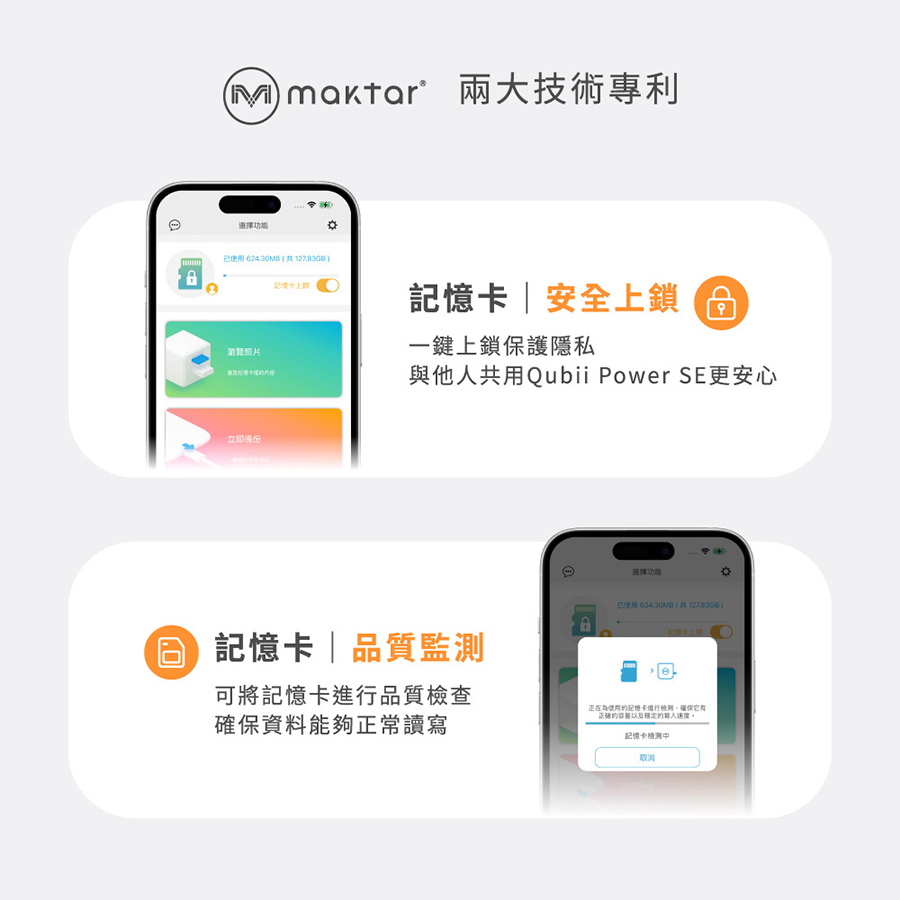 圖片介紹 圖片介紹