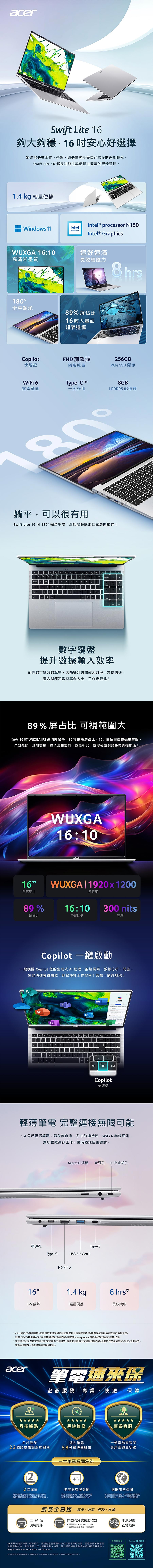 圖片介紹 圖片介紹
